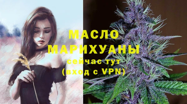 ПСИЛОЦИБИНОВЫЕ ГРИБЫ Приозерск