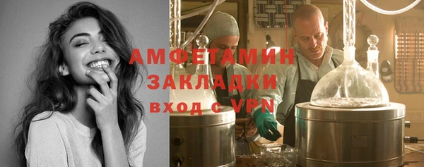 кокс Протвино