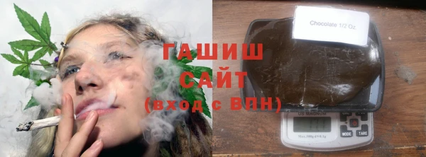 кокс Протвино