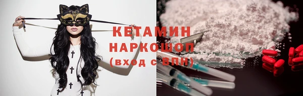 ПСИЛОЦИБИНОВЫЕ ГРИБЫ Приозерск
