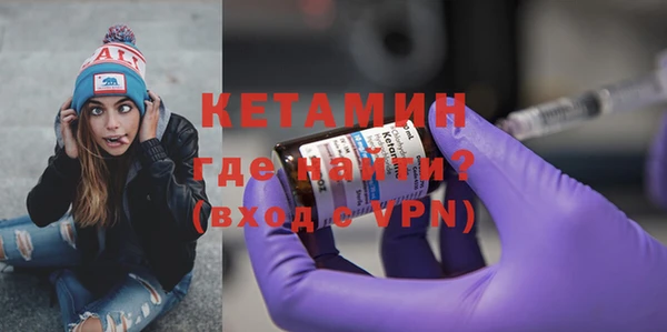 герыч Пролетарск