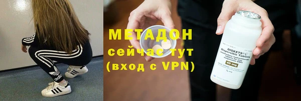 ПСИЛОЦИБИНОВЫЕ ГРИБЫ Приозерск