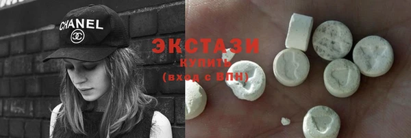 герыч Пролетарск
