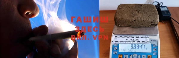 ПСИЛОЦИБИНОВЫЕ ГРИБЫ Приозерск