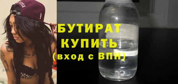 ПСИЛОЦИБИНОВЫЕ ГРИБЫ Приозерск