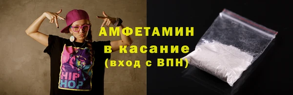 герыч Пролетарск