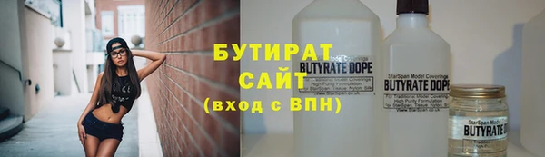 МДПВ Рославль