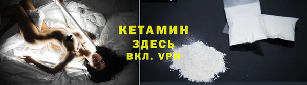 герыч Пролетарск