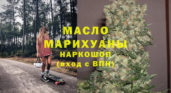 кокс Протвино
