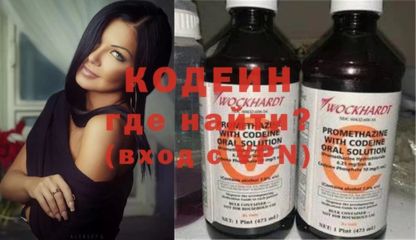 ПСИЛОЦИБИНОВЫЕ ГРИБЫ Приозерск