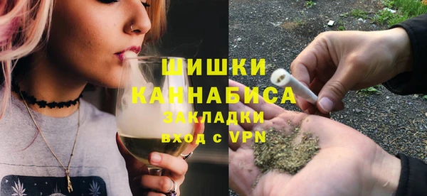герыч Пролетарск