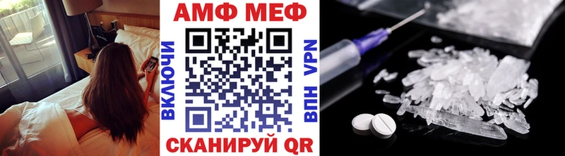 Купить где  Гудермес  Метамфетамин Декстрометамфетамин 99.9% 