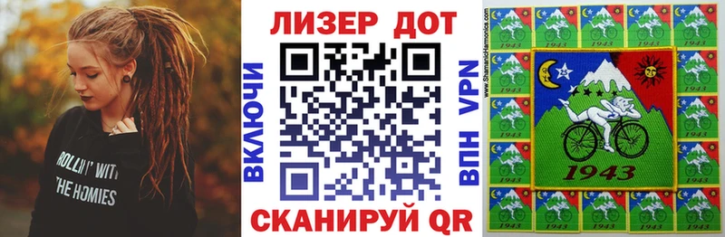 Марки NBOMe 1,5мг  Купить где  Гудермес 